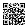 QR رمز