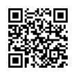 QR رمز