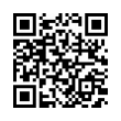 QR رمز