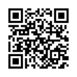 QR رمز