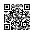 QR رمز