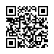 QR رمز
