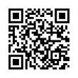 QR رمز