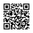 QR رمز