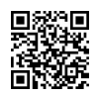 QR رمز