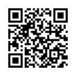QR رمز