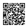 QR رمز