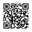 QR رمز