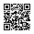 QR رمز