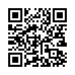 QR رمز