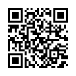 QR رمز