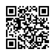 QR رمز