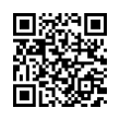 QR رمز