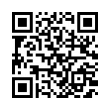 QR رمز