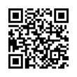 QR رمز