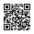 QR رمز