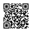 QR رمز