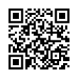 QR رمز