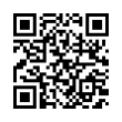 QR رمز
