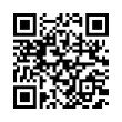 QR رمز
