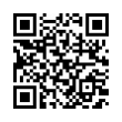 QR رمز