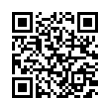 QR رمز