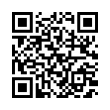 QR رمز