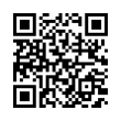 QR رمز