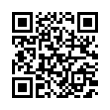 QR رمز