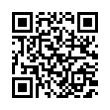 QR رمز
