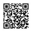QR رمز