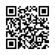 QR رمز