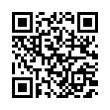 QR رمز