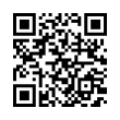 QR رمز