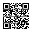 QR رمز