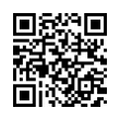 QR رمز