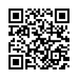 QR رمز