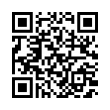 QR رمز