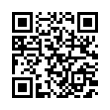 QR رمز