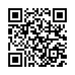 QR رمز