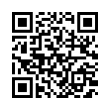 QR رمز