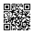 QR رمز