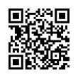 QR رمز