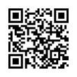 QR رمز