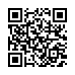 QR رمز
