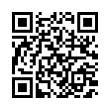 QR رمز