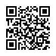QR رمز