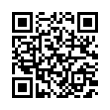 QR رمز