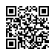 QR رمز