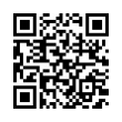QR رمز